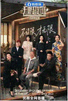 奥本海默 - 九七影院在线观看